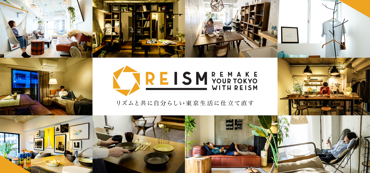 REISM | リズム株式会社