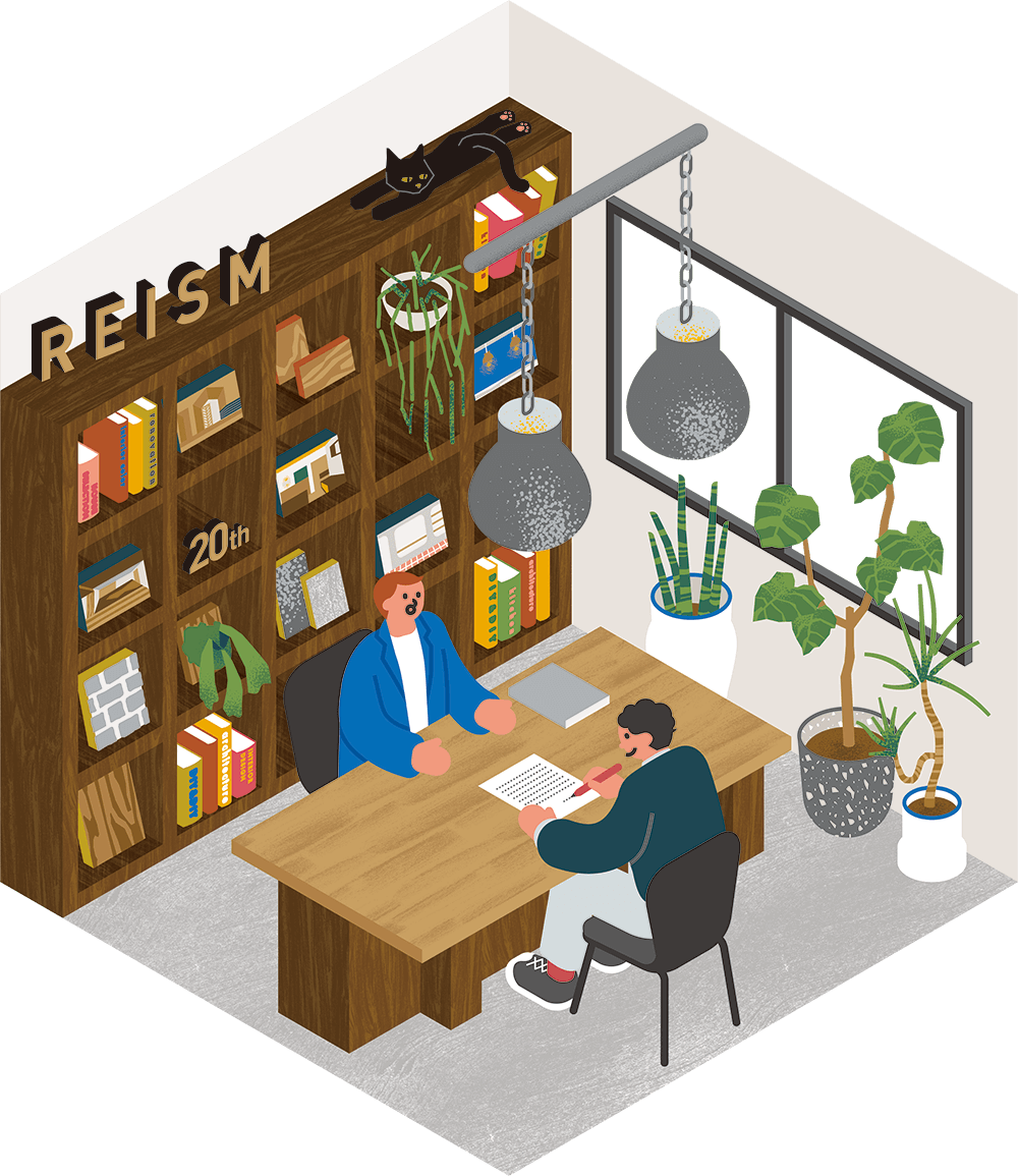 パートナーとして、共に考える。イメージ